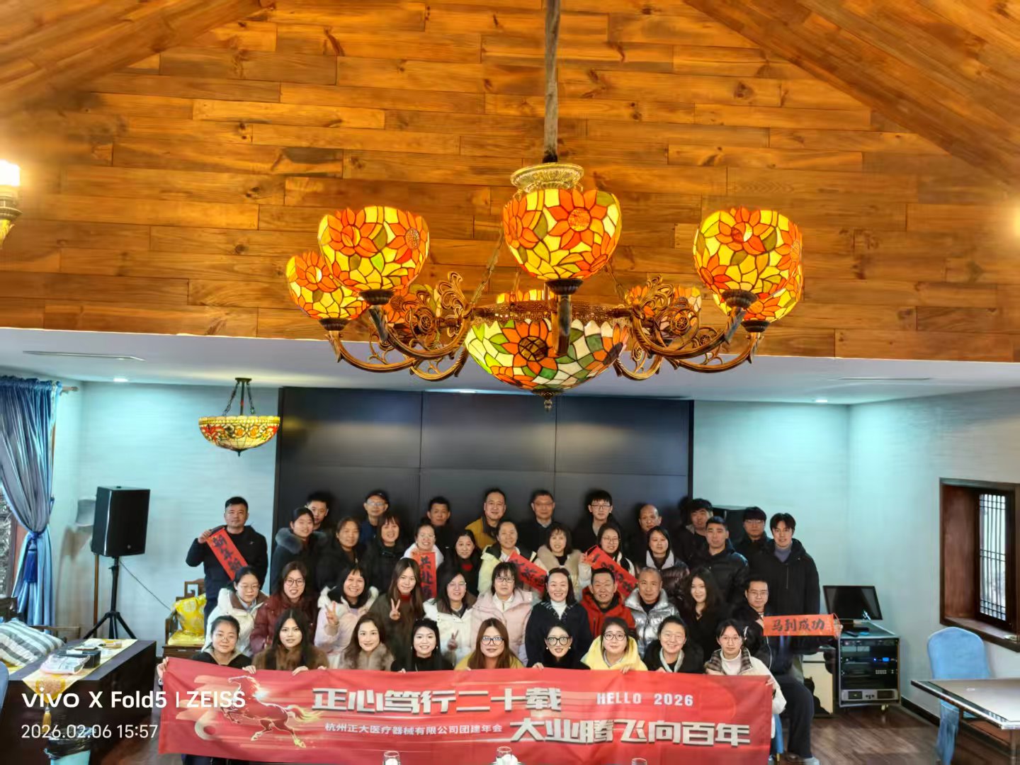 医疗器械企业,杭州正大医疗器械,骨科康复设备